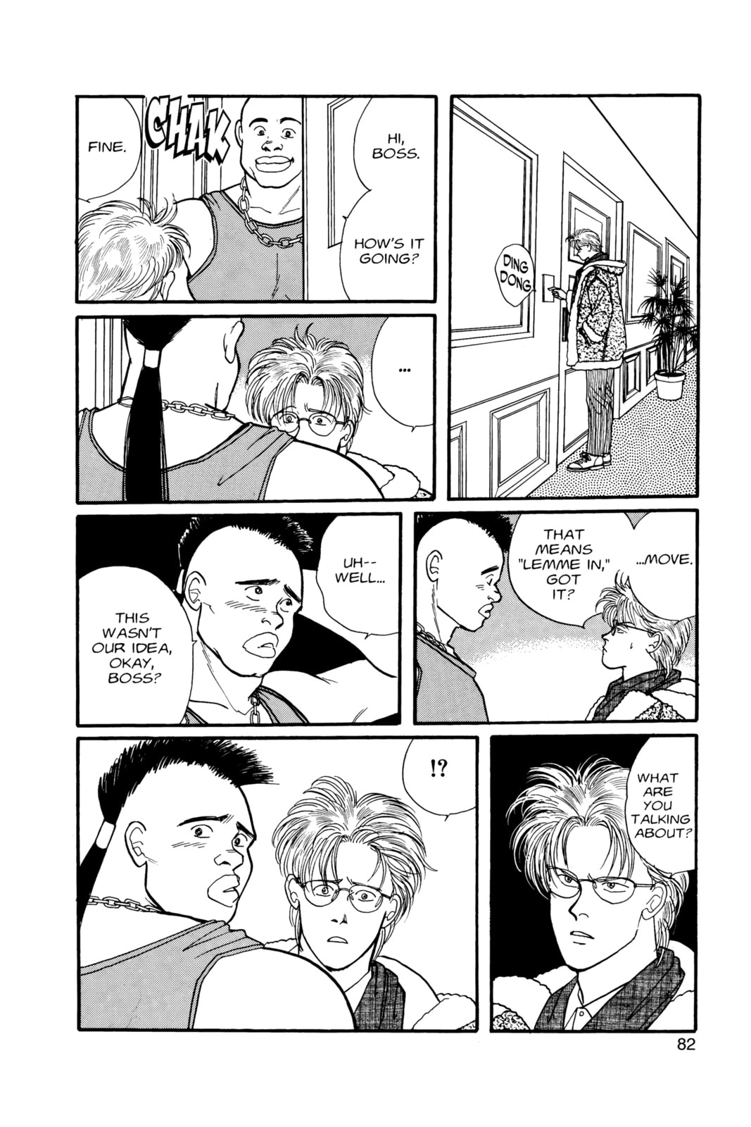 Banana Fish Chapter 8 image 077